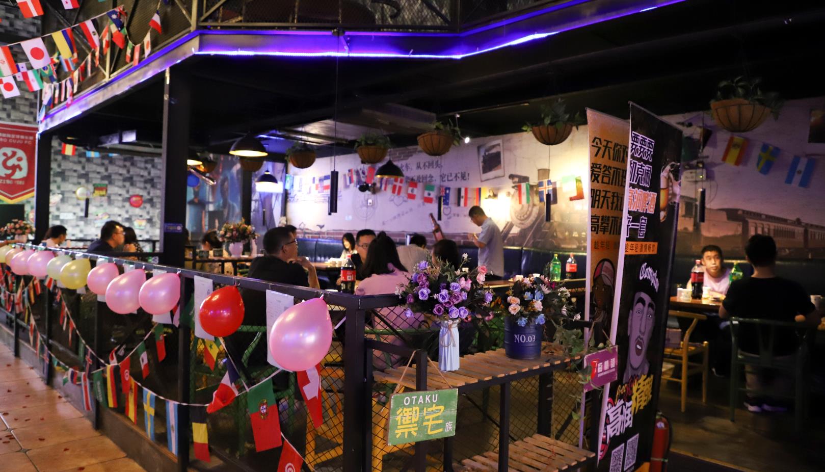 邂逅浪漫，緣來是你——公司組織單身青年參加相親聯(lián)誼活動