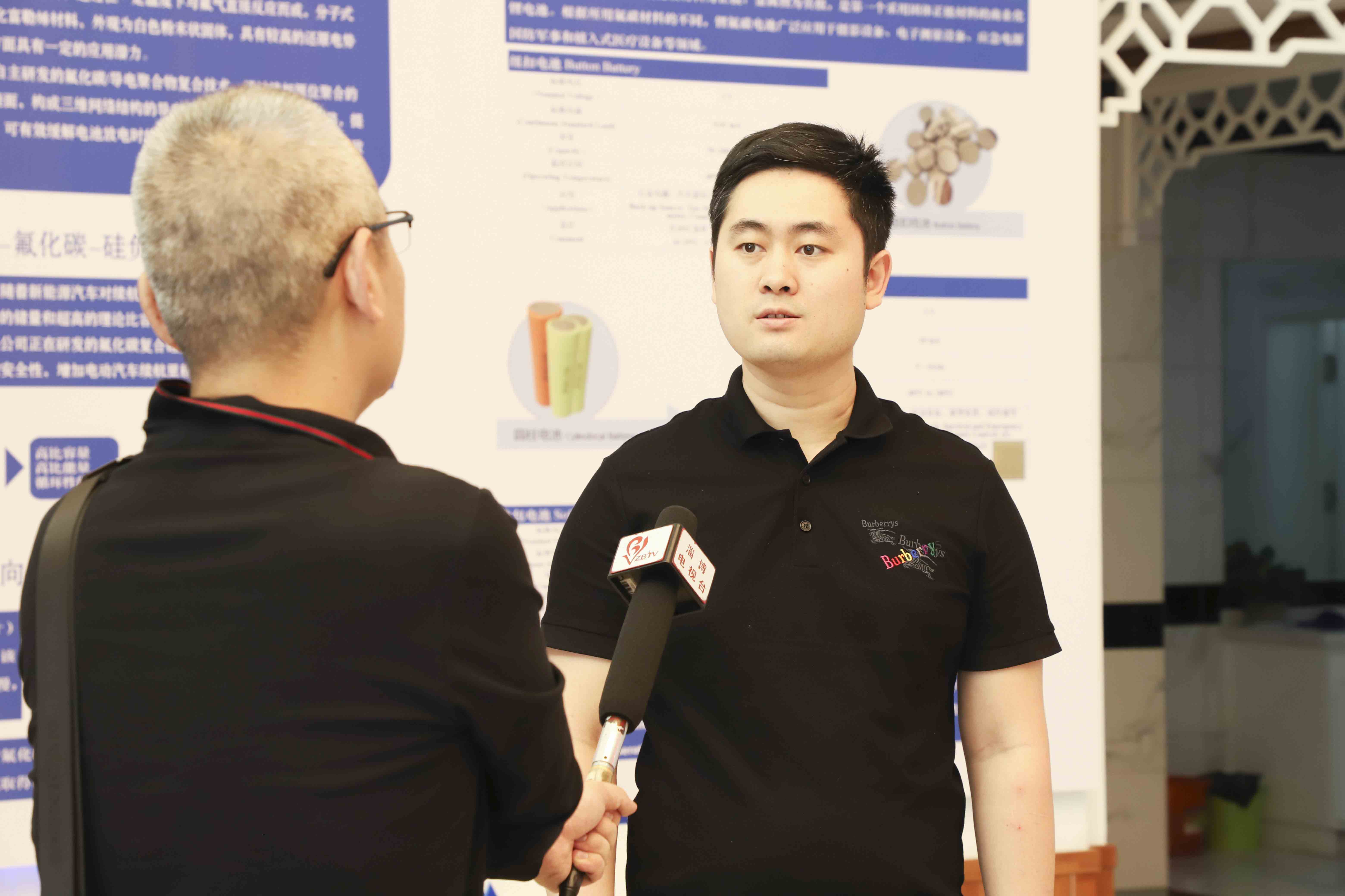 公司董事長李哲接受淄博電視臺(tái)采訪