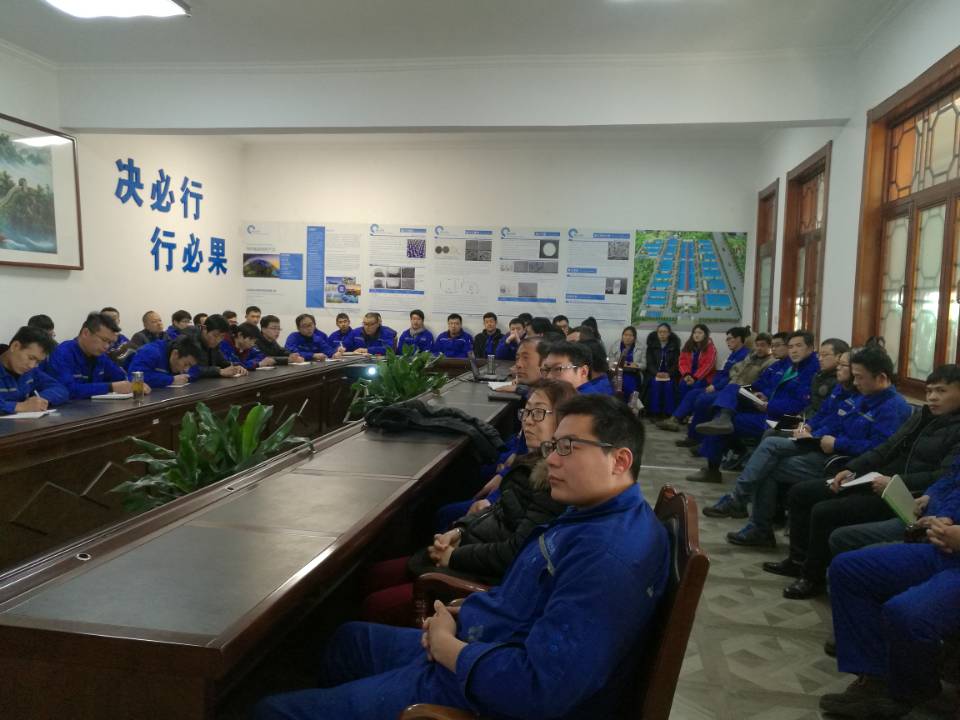 百心匯聚，繼往開來(lái)——重山光電組織學(xué)習(xí)集團(tuán)董事長(zhǎng)《2018年工作報(bào)告》