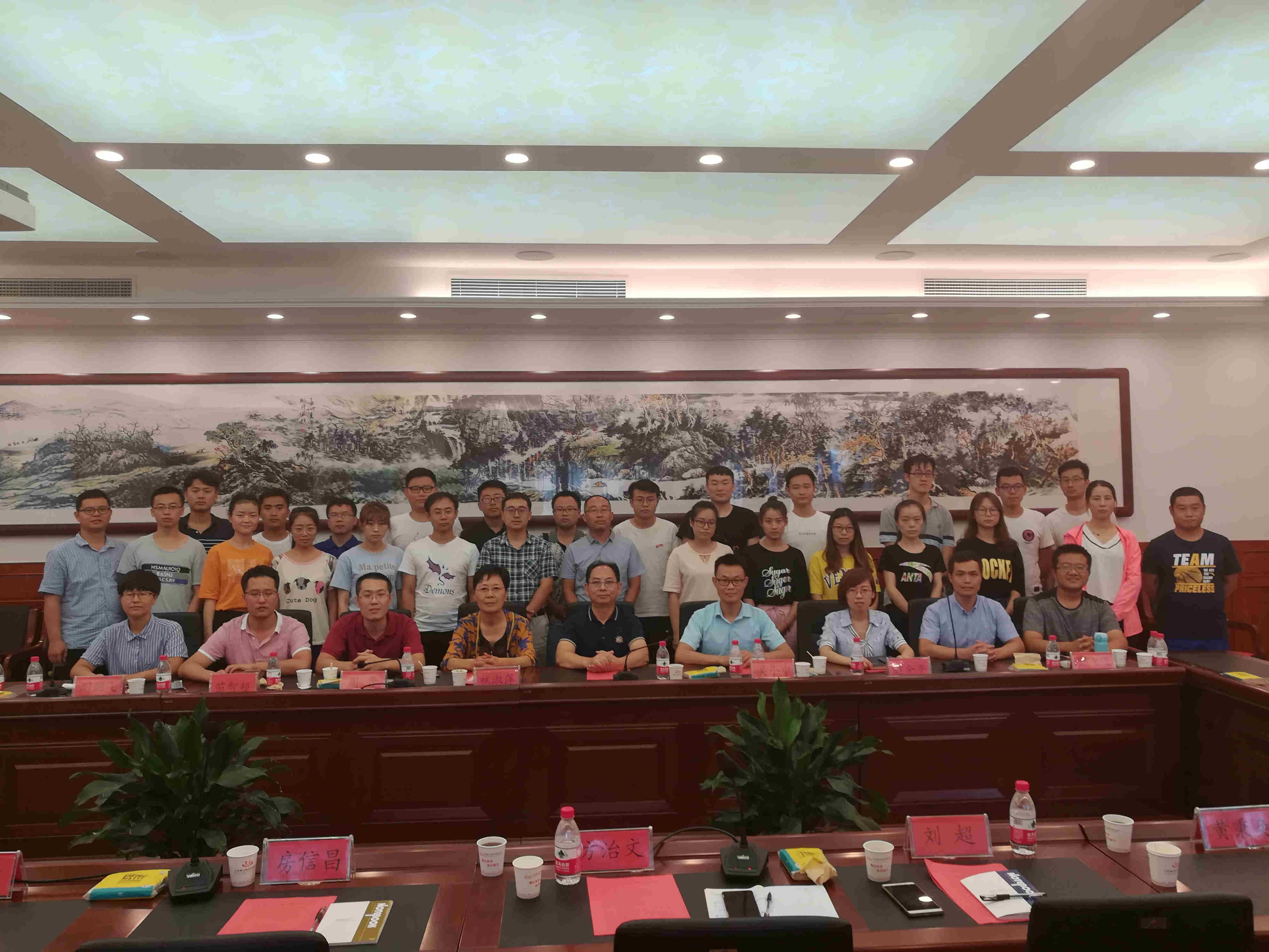 山東·重山光電—理工大學(xué)氟化碳材料聯(lián)合實(shí)驗(yàn)室夏季學(xué)術(shù)研討會 在重山集團(tuán)會議中心隆重召開