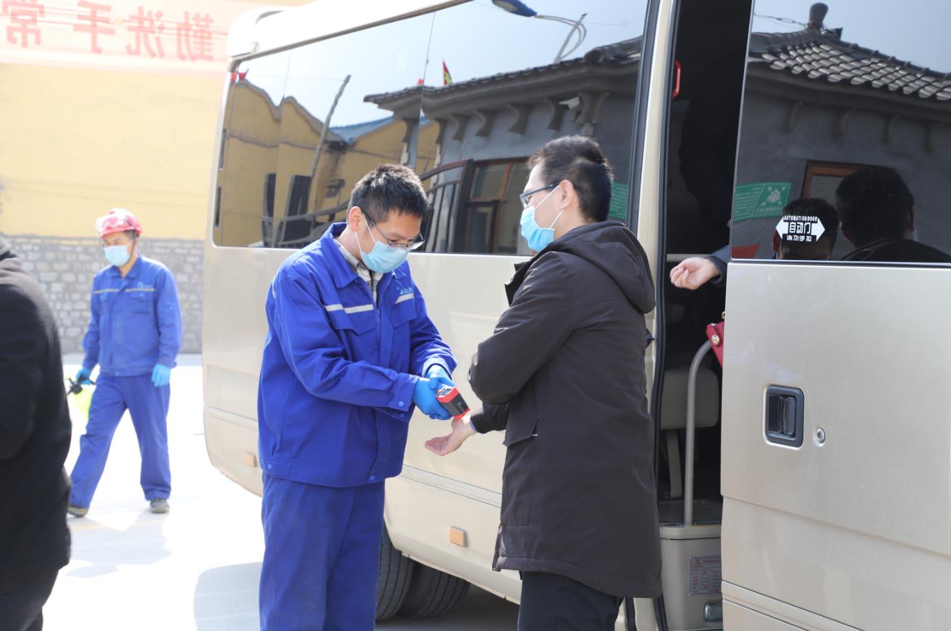 省發(fā)改委調(diào)研組一行到我公司調(diào)研考察省重大項目開工復工情況