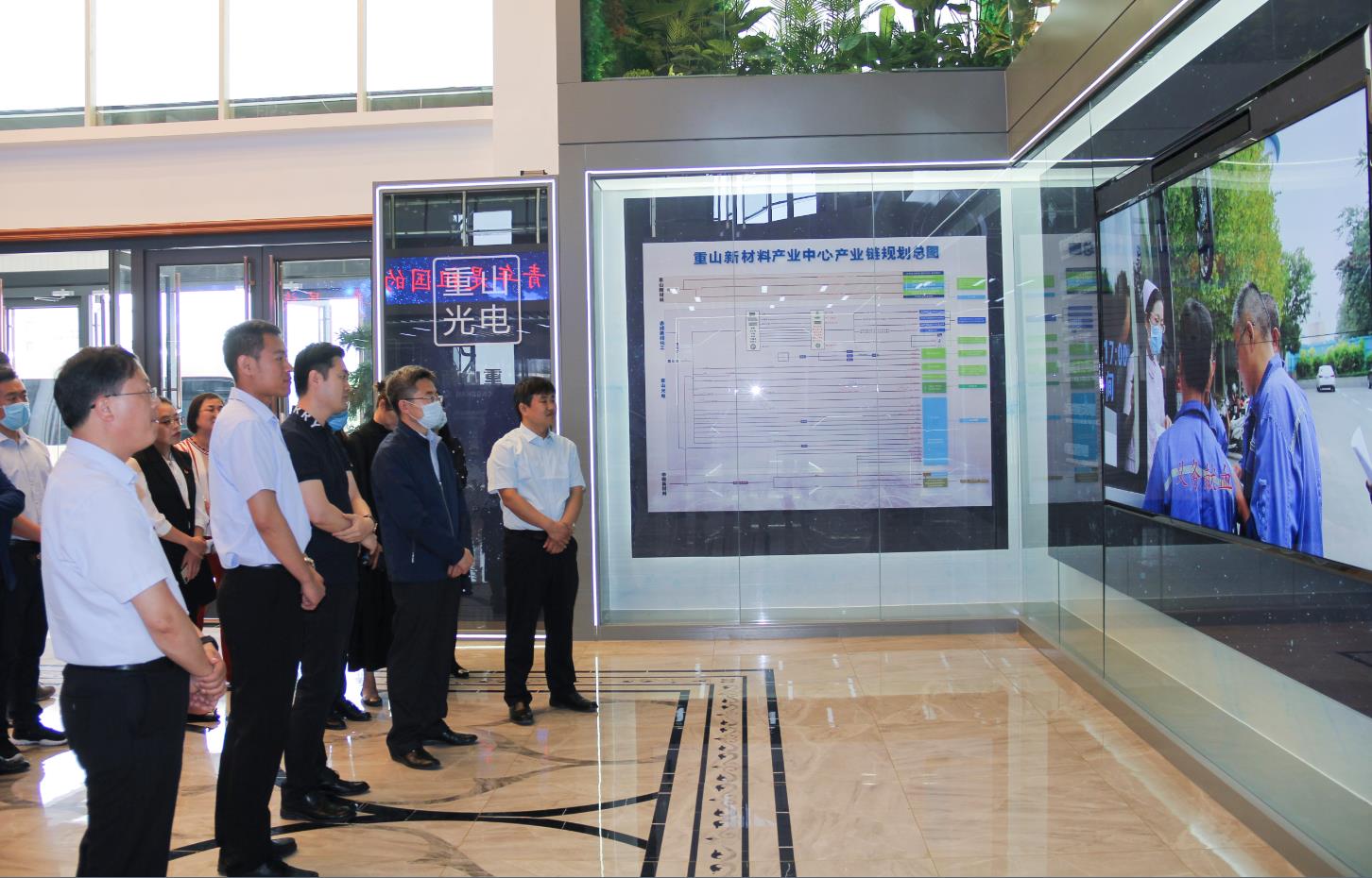 團省委副書記劉少華一行到重山光電調(diào)研指導(dǎo)工作