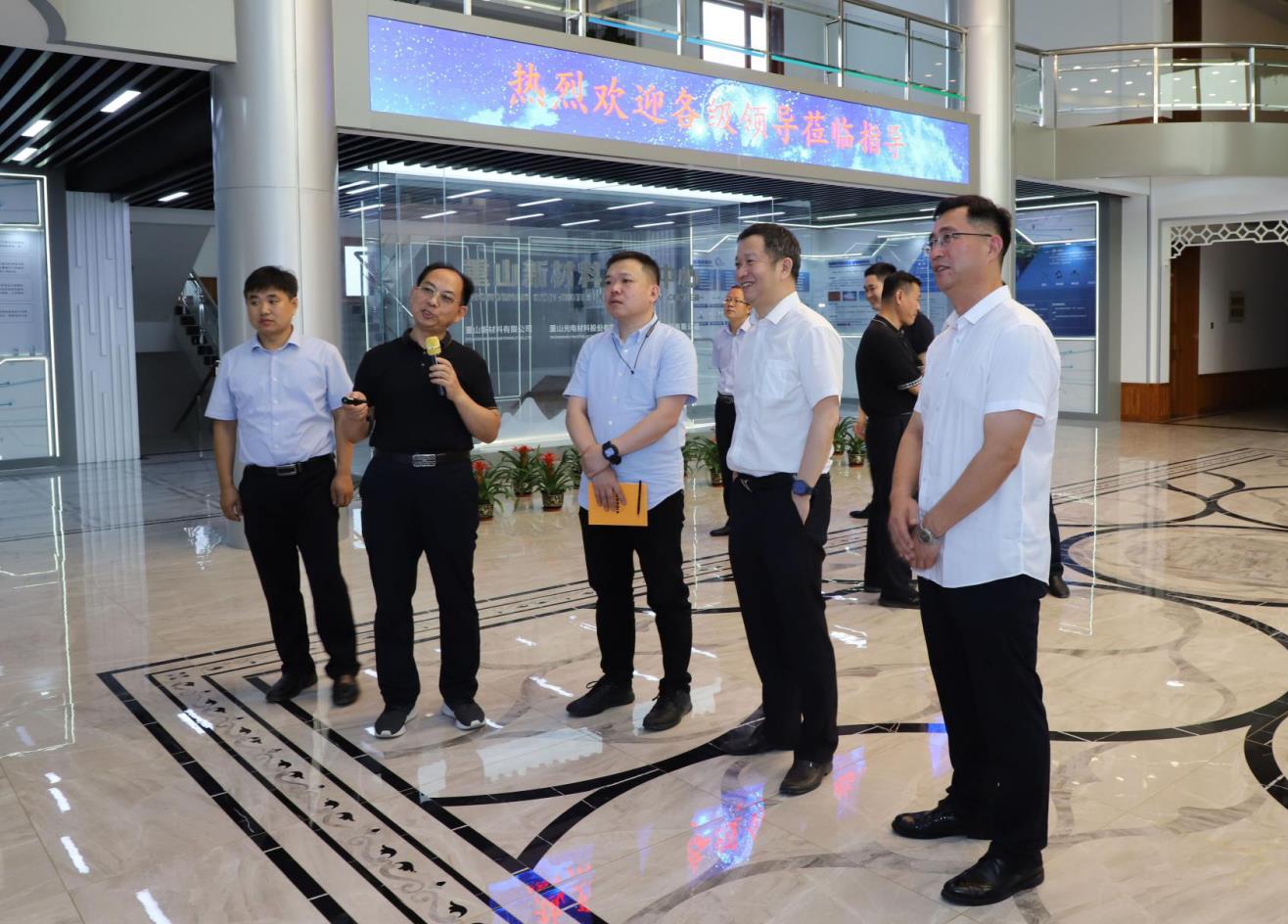 省產(chǎn)業(yè)技術(shù)研究院副院長(zhǎng)趙宇波一行到我公司調(diào)研考察