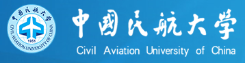 中國民航大學(xué)