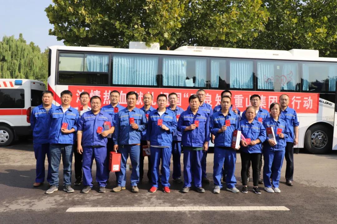 公司組織義務(wù)獻(xiàn)血 員工積極獻(xiàn)愛(ài)心