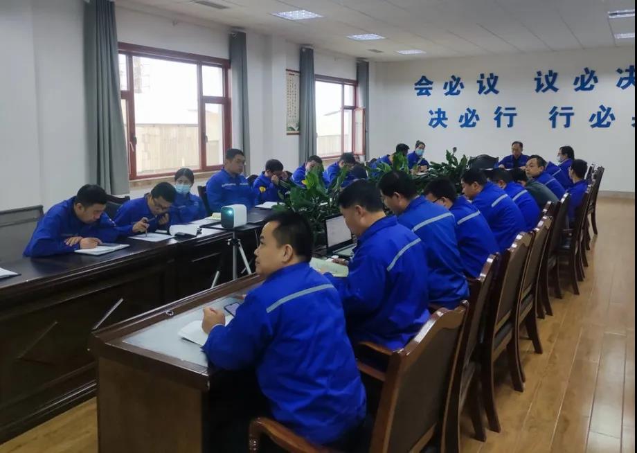 公司組織致良知學(xué)習(xí)