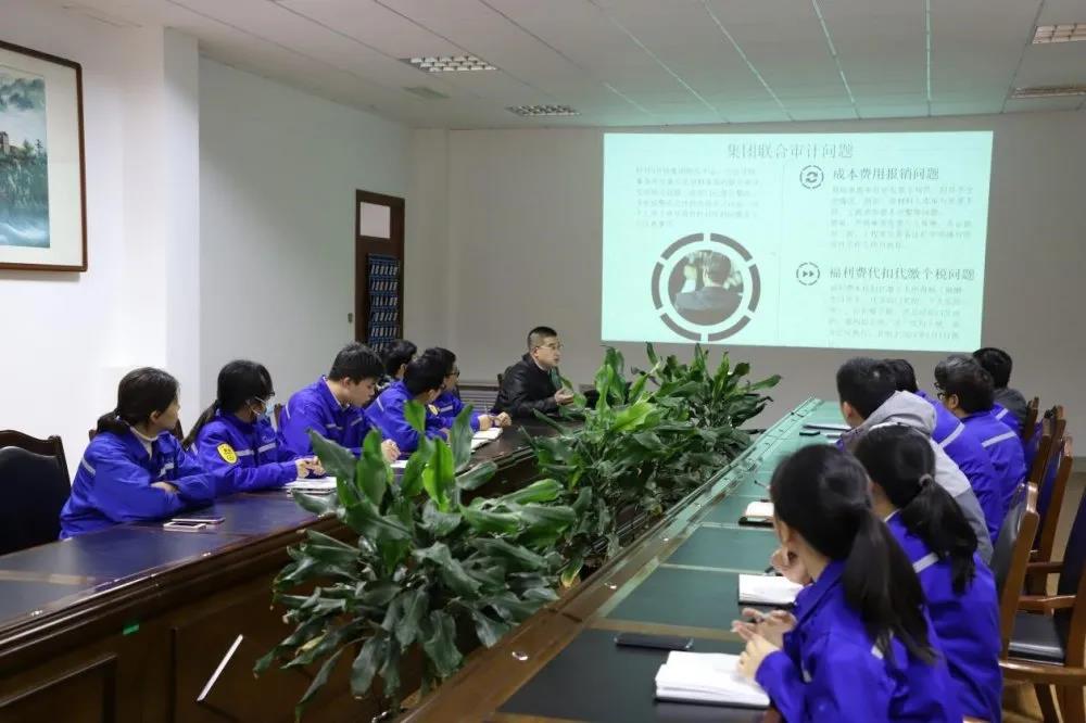 公司組織財務(wù)基礎(chǔ)及流程管理培訓(xùn)75