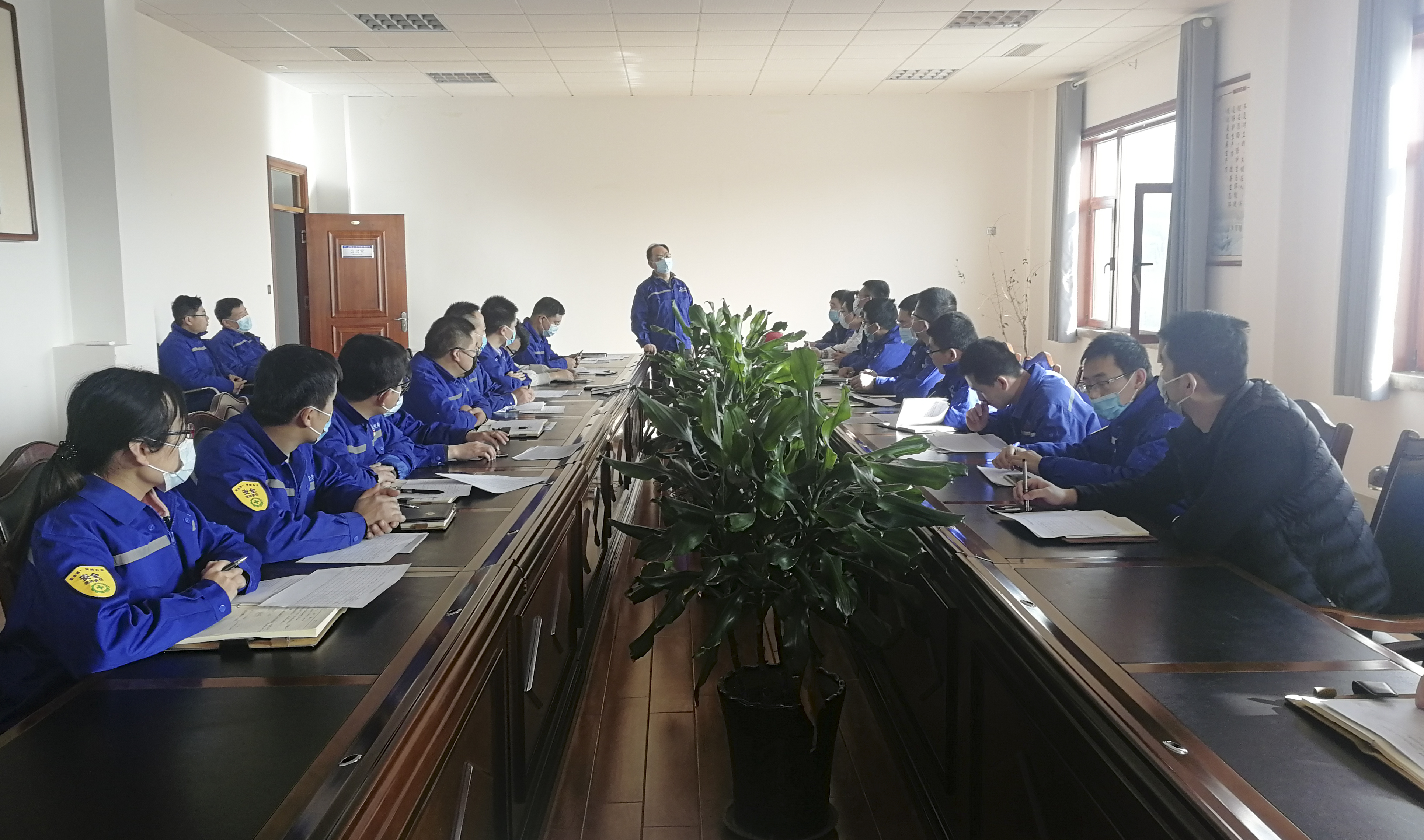 公司召開工作會議