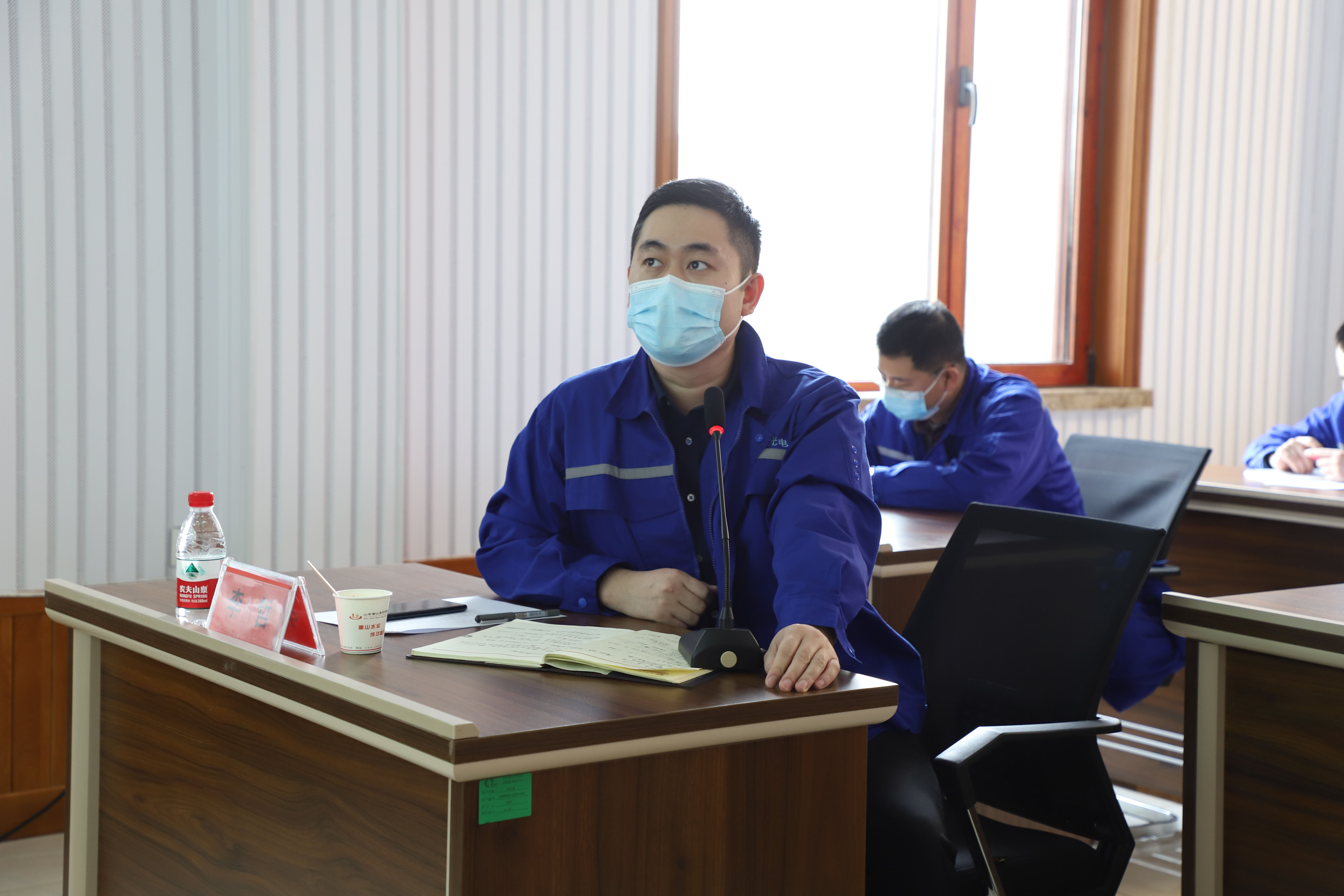 公司召開2020年工作總結(jié)會(huì)議