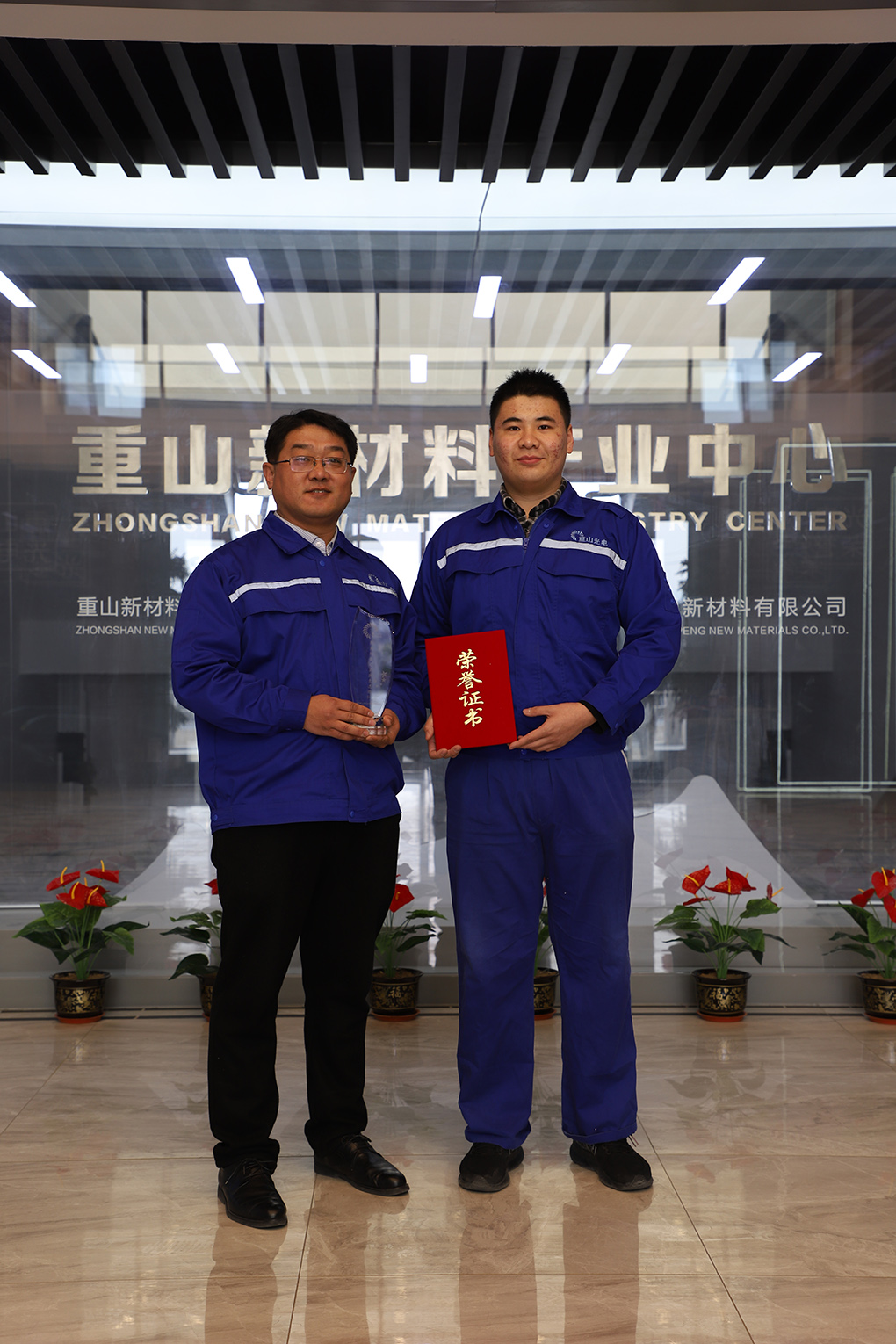 2020致良知學(xué)習(xí)實(shí)踐先進(jìn)團(tuán)隊(duì)代表 元能工作組