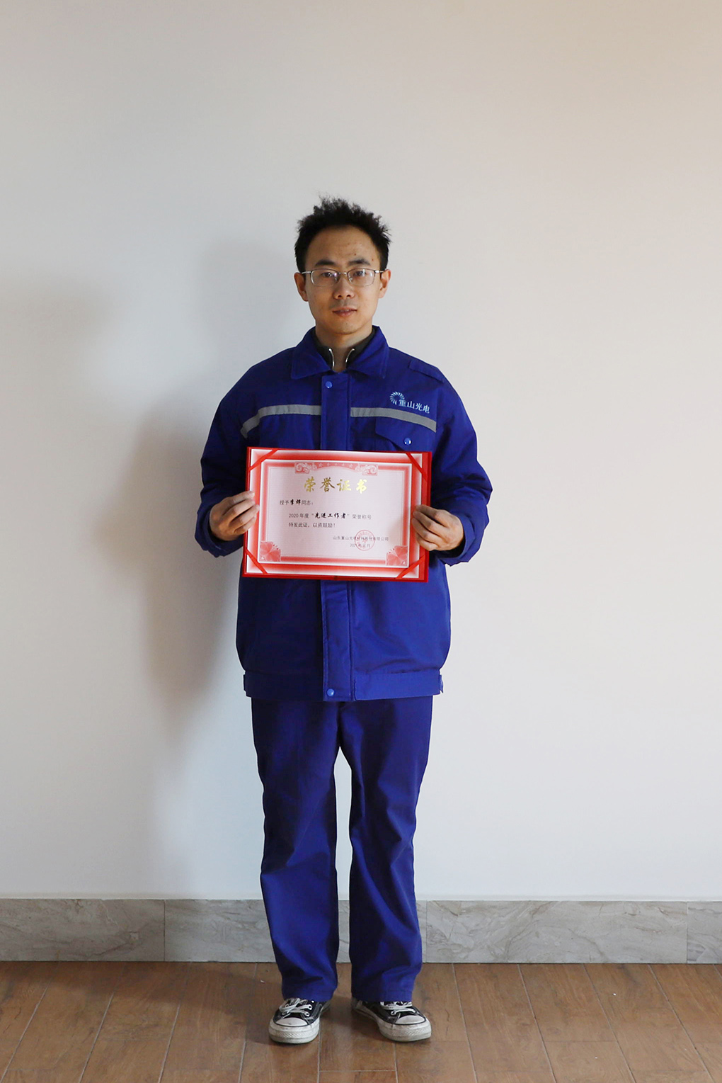 2020先進(jìn)工作者代表 李燁