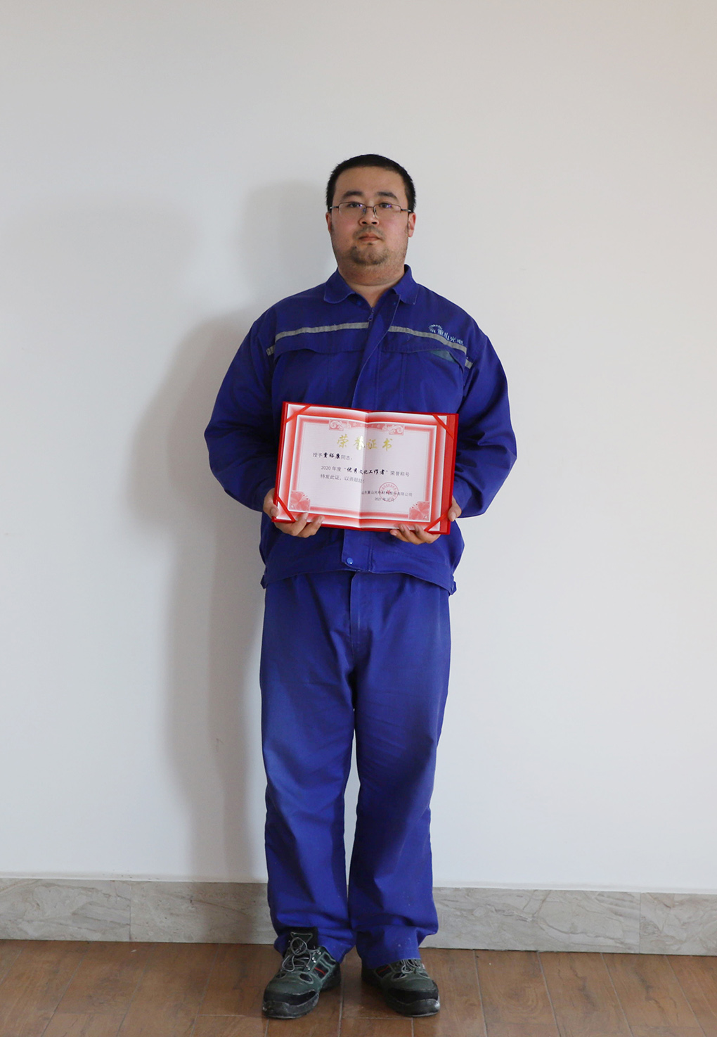 2020優(yōu)秀文化工作者代表 賈?？? class=