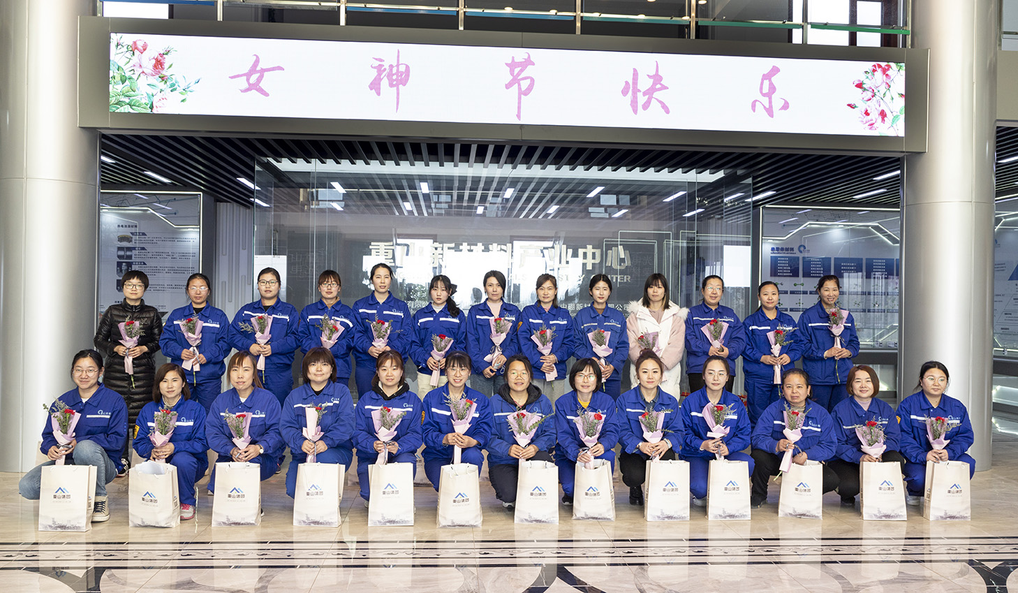 情暖人心，公司向女員工發(fā)放三八節(jié)福利