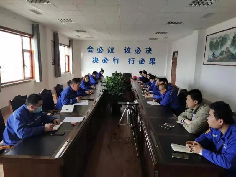 公司黨支部召開(kāi)專(zhuān)題學(xué)習(xí)會(huì)議