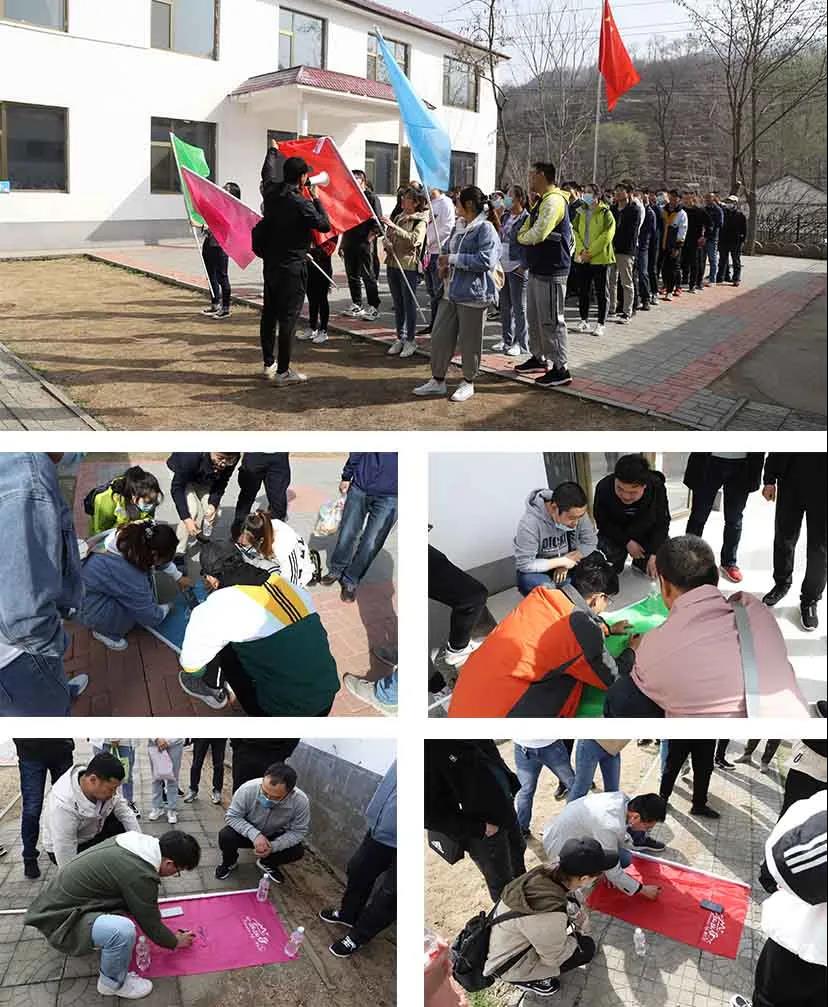 公司組織幽幽谷團建活動2