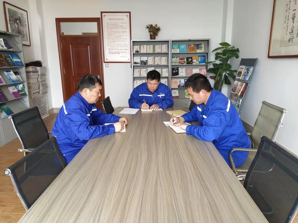 公司黨支部召開支委會(huì)