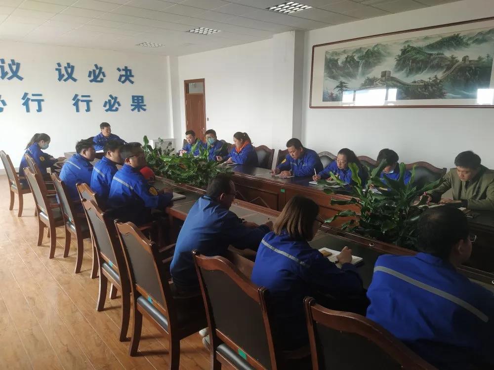 公司黨支部組織開展黨史學(xué)習(xí)教育主題活動(dòng)