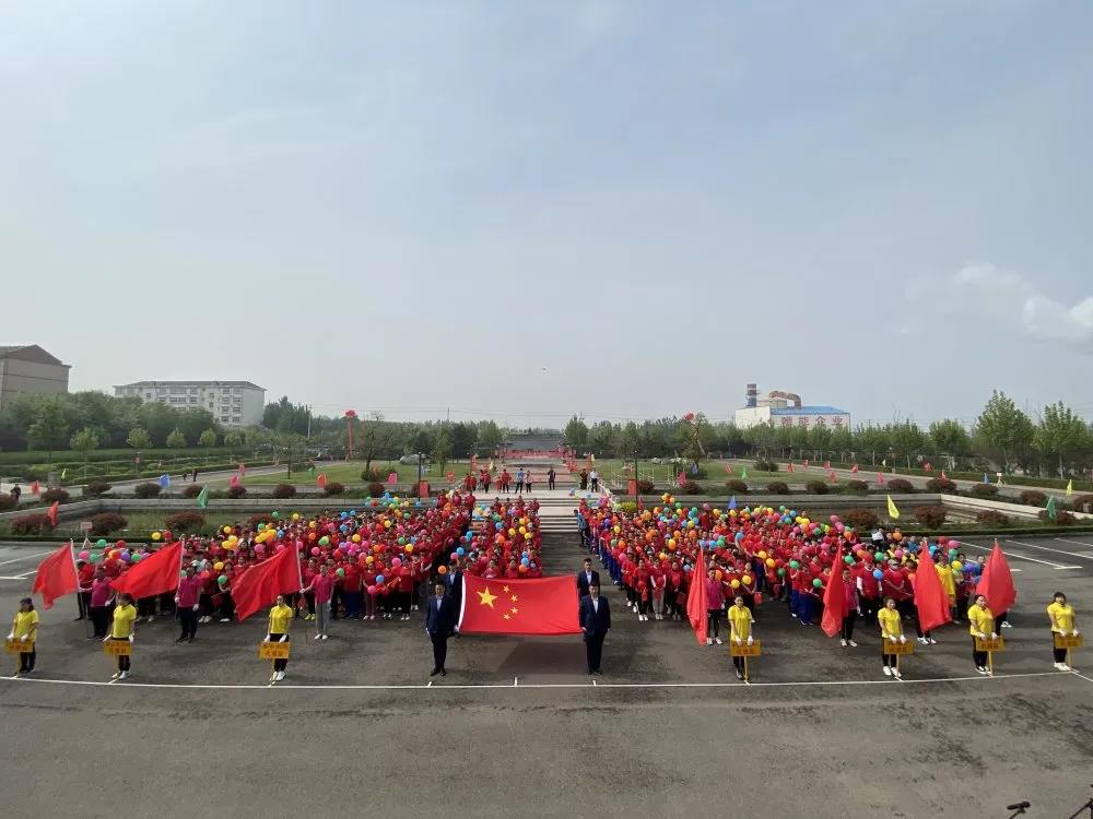 致敬五四精神 傳遞青春力量——集團(tuán)成功舉辦第二十一屆“重山杯”職工運動會13