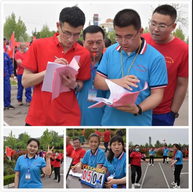 致敬五四精神 傳遞青春力量——集團(tuán)成功舉辦第二十一屆“重山杯”職工運動會13