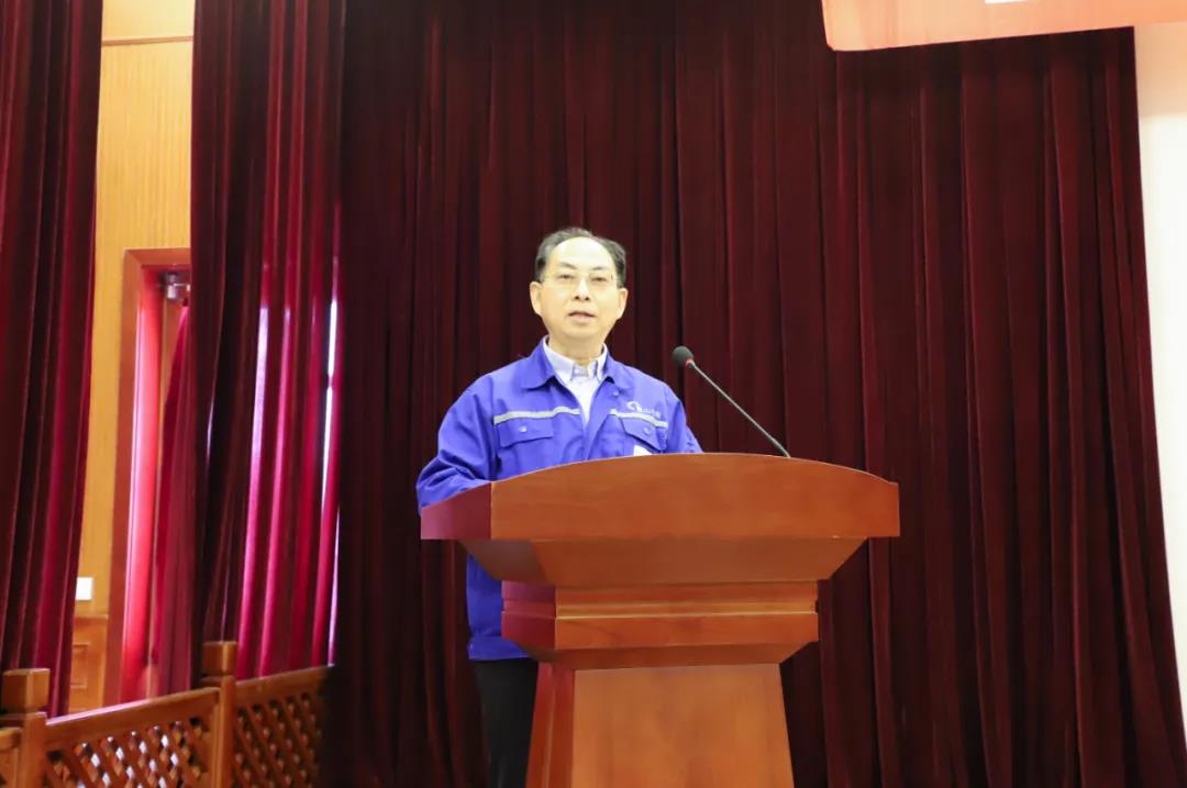 公司隆重舉行2021年勞動(dòng)模范表彰大會(huì)32