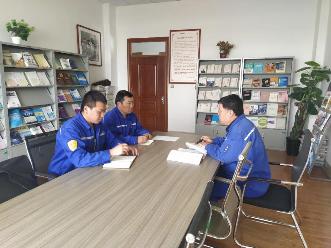 公司黨支部召開支委會