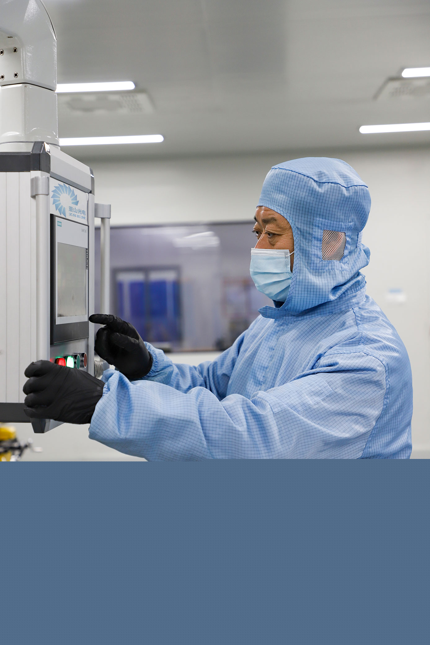 2021年五一勞動(dòng)模范系列一|陳久常：新起點(diǎn)，新征程