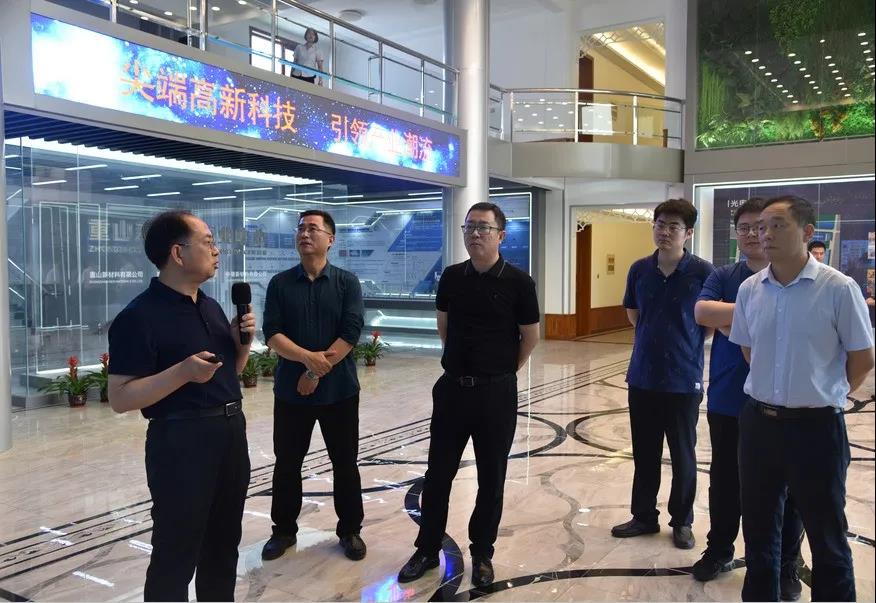 山東高速材料技術開發(fā)集團到集團參觀考察