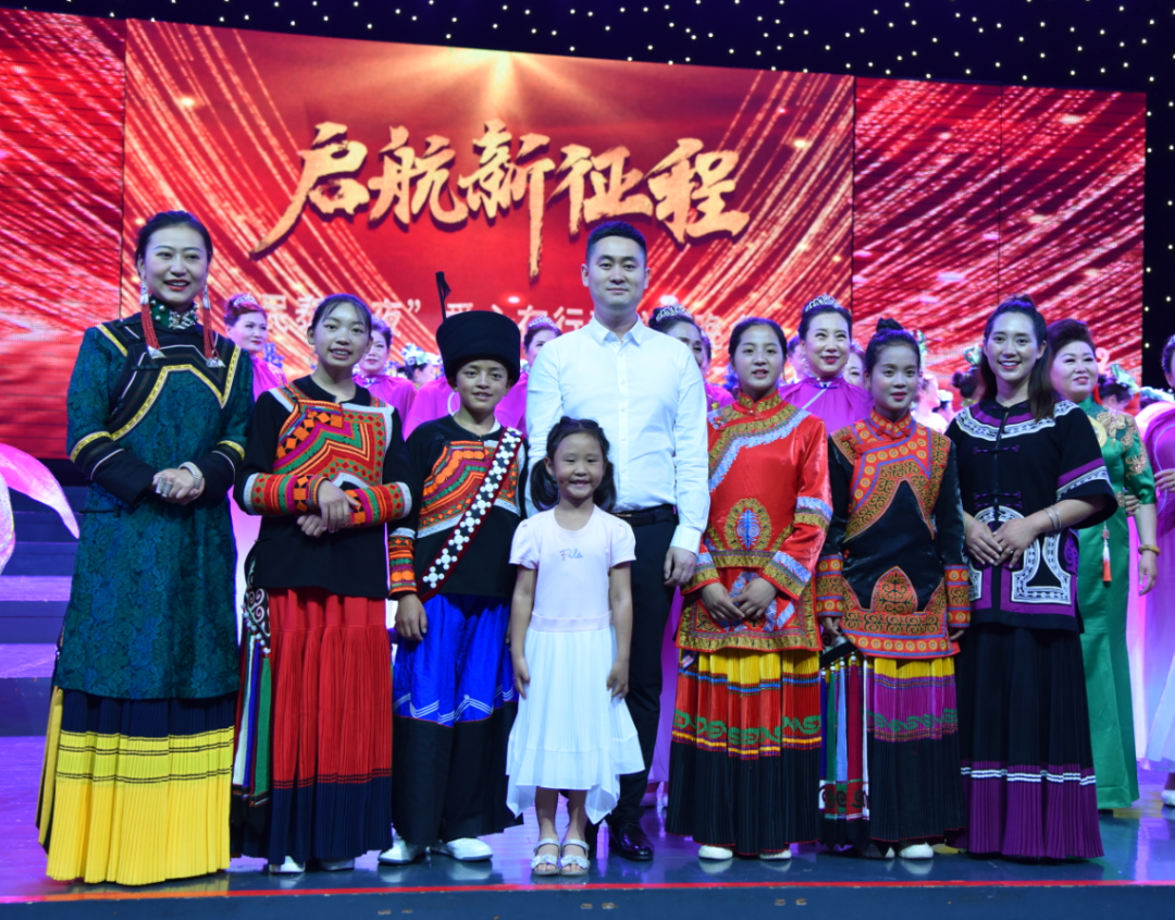 啟航新征程—重山集團協(xié)辦《淄博市打贏脫貧攻堅戰(zhàn)慈善公益晚會》86