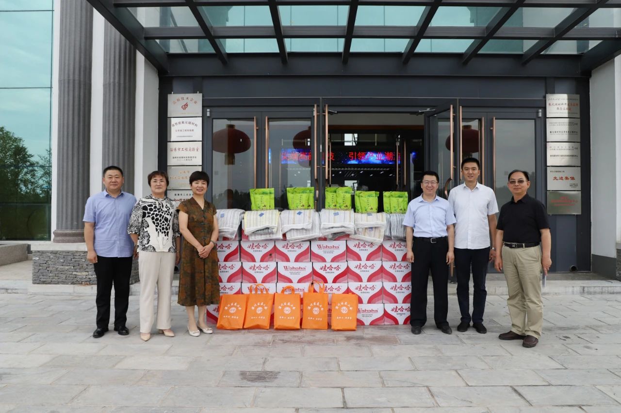 淄川區(qū)總工會(huì)到我公司送防暑慰問(wèn)品