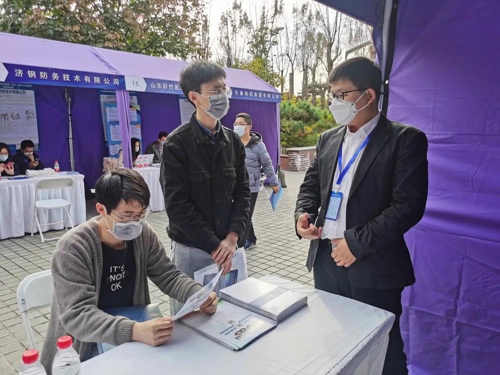 公司搭乘2021“山東名?！瞬胖蓖ㄜ嚒弊哌M清華北大