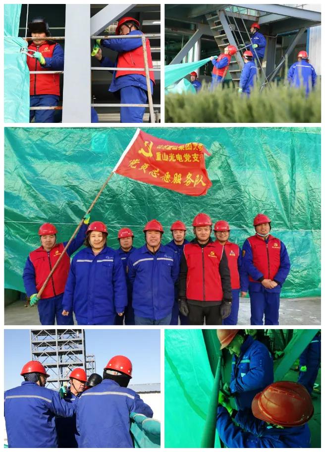 志愿服務 黨員先行——公司黨支部開展志愿服務