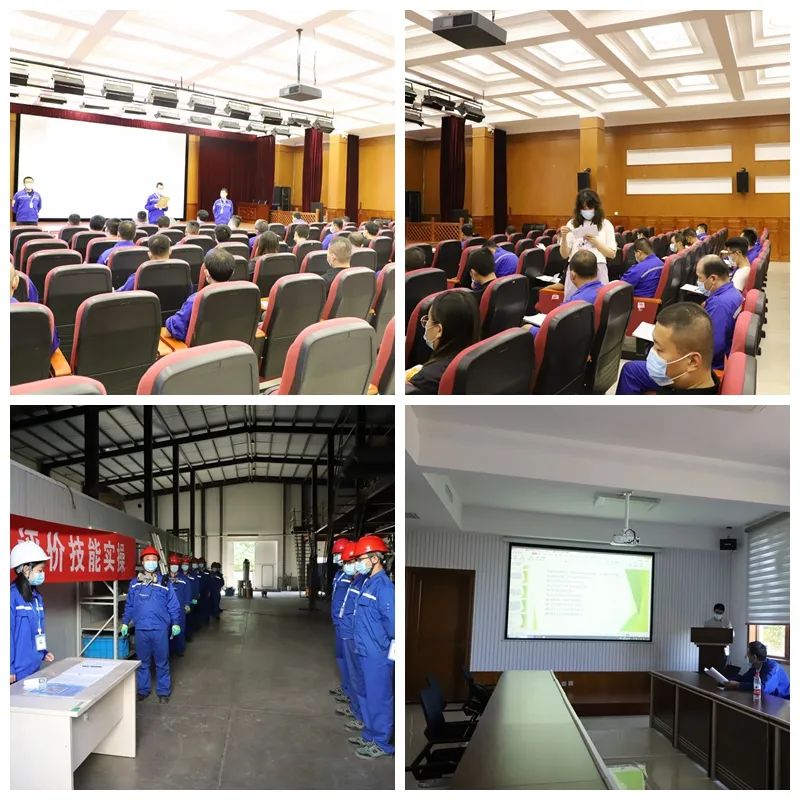 公司首屆技能人才自主評(píng)價(jià)圓滿完成