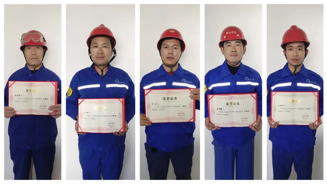 喜報(bào)|技能大賽顯身手 匠心摘得桂冠來