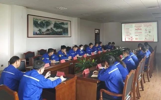 公司開展國家安全教育日主題培訓(xùn)