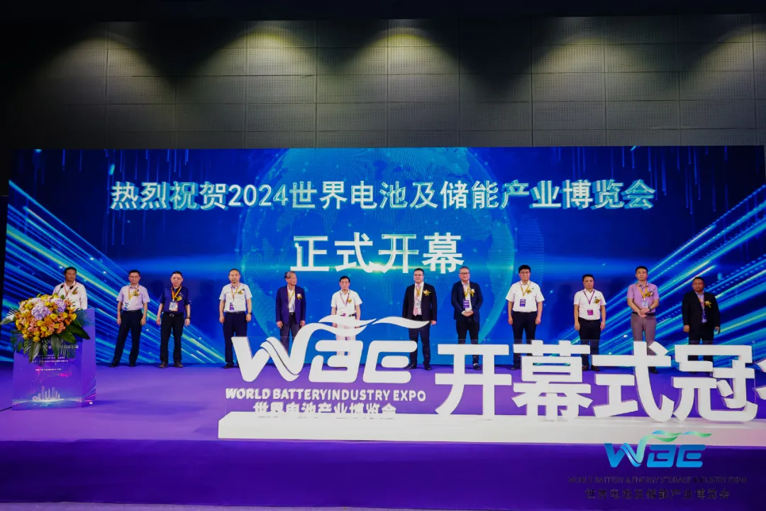 公司參展2024世界電池及儲(chǔ)能產(chǎn)業(yè)博覽會(huì)暨第9屆亞太電池展、亞太儲(chǔ)能展