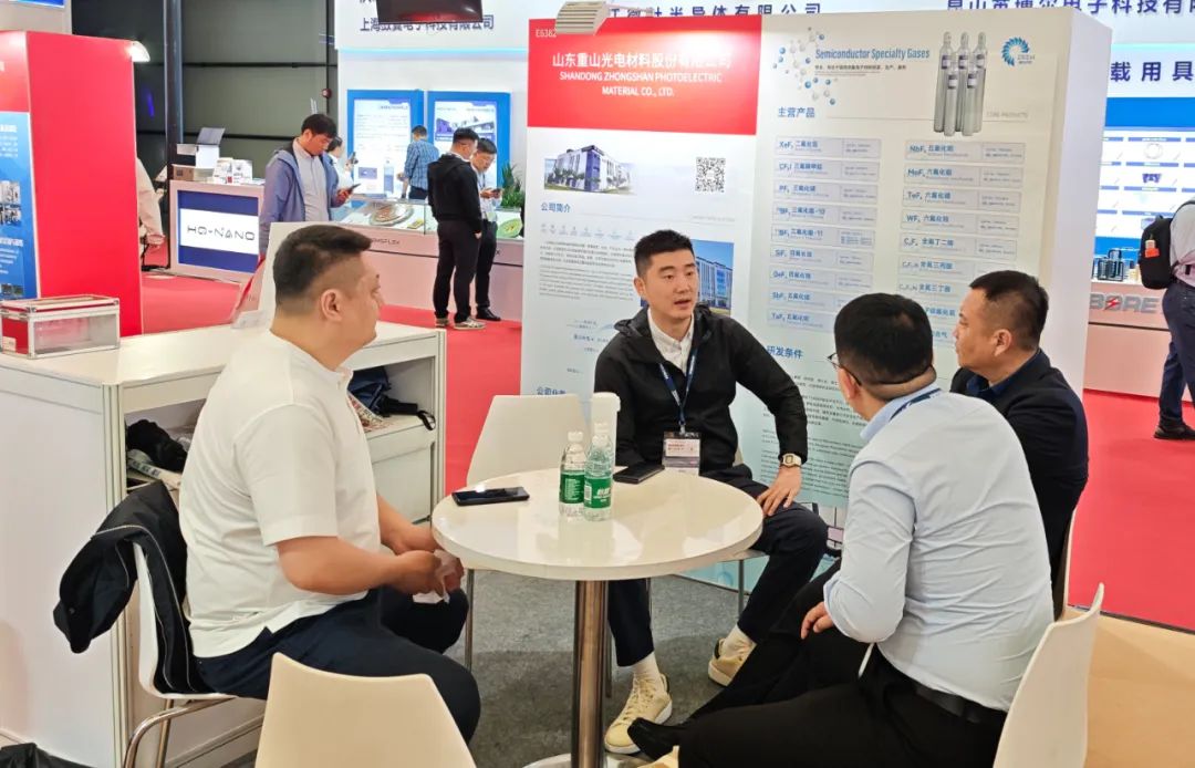 重山光電亮相SEMICON CHINA 2025國(guó)際半導(dǎo)體展與第二十五屆中國(guó)國(guó)際石油石化技術(shù)裝備展,雙展聯(lián)動(dòng)共同展示公司創(chuàng)新成就