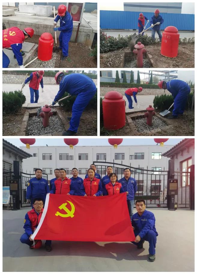 公司黨支部開展志愿服務活動