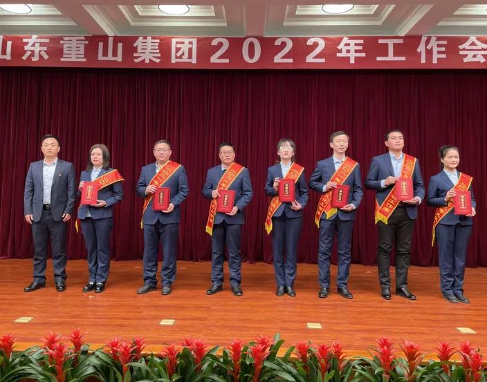 【光榮榜】2021年度先進集體、先進個人