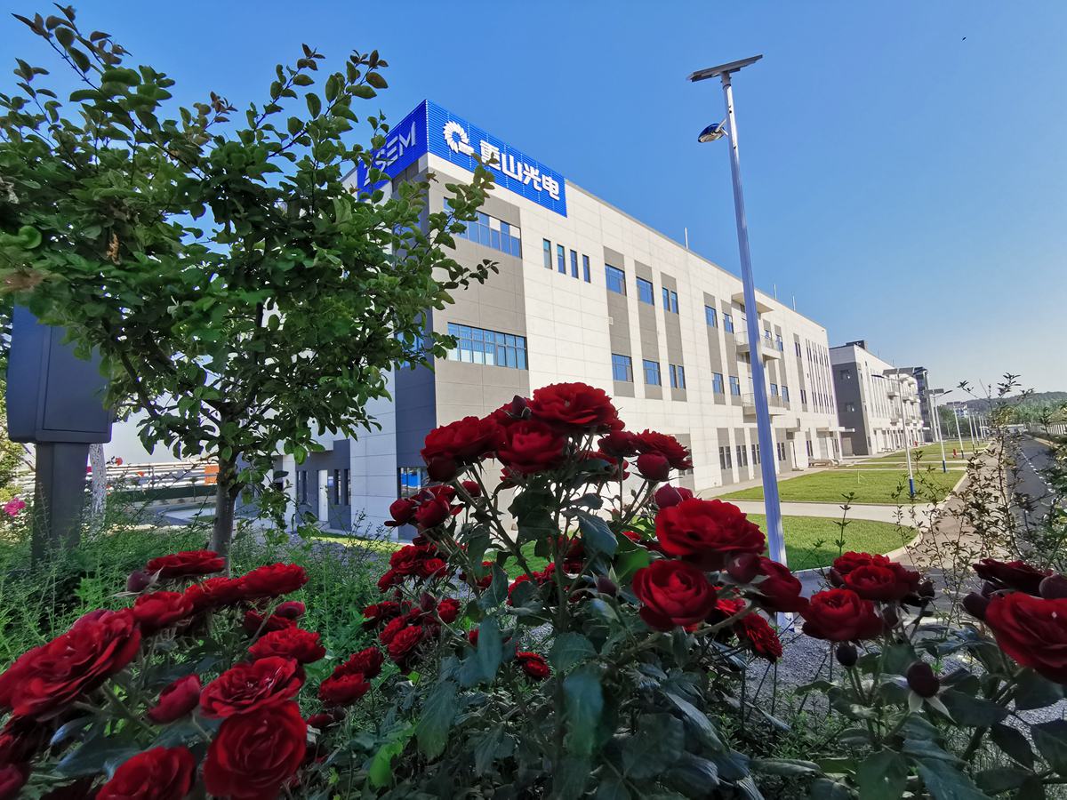 淄博新聞頻道《淄博新聞》欄目報道重山光電： 傳統(tǒng)產(chǎn)業(yè)轉(zhuǎn)型升級 推進(jìn)企業(yè)高質(zhì)量發(fā)展｜上級媒體看淄川