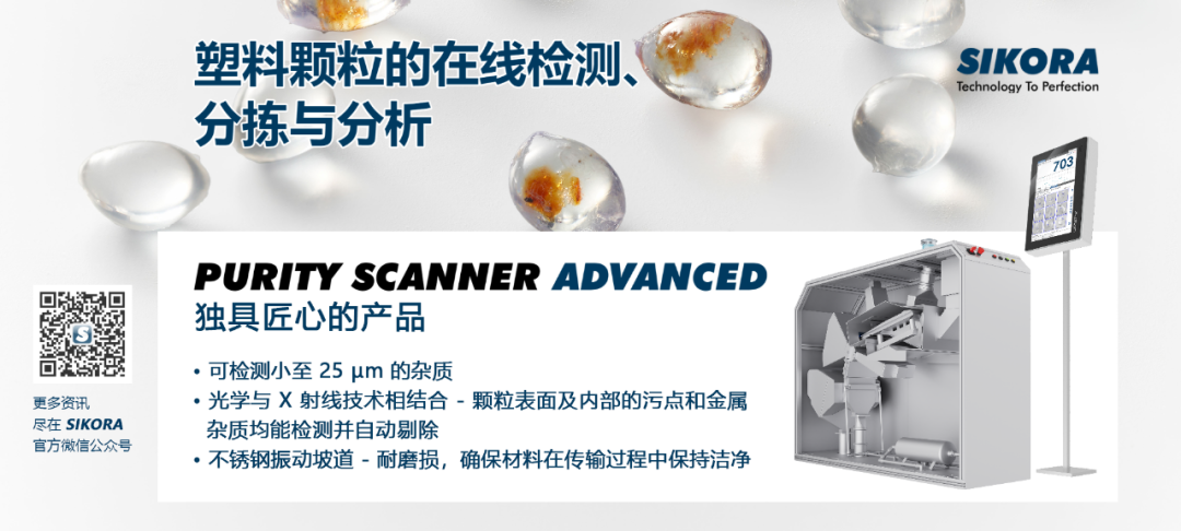 氟化工年度總結(jié)：各類項目百花齊放，新能源材料獨占半壁江山！