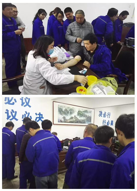 重山光電組織2018年度第一批員工體檢