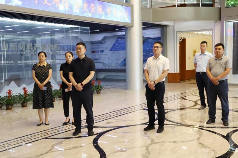 團省委組織部到我公司調研考察