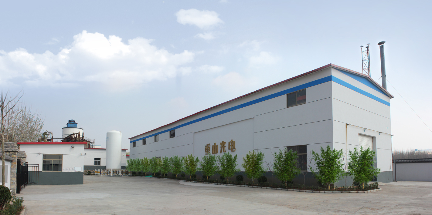 重山光電“高功率型鋰氟化碳電池正極材料（氟化石墨）制備工藝研究” 獲批成為2018年淄博市創(chuàng)新發(fā)展重點(diǎn)項(xiàng)目