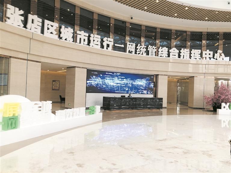 2021年全市經(jīng)濟社會發(fā)展現(xiàn)場觀摩點評會議第二天 奮進淄博正加速崛起