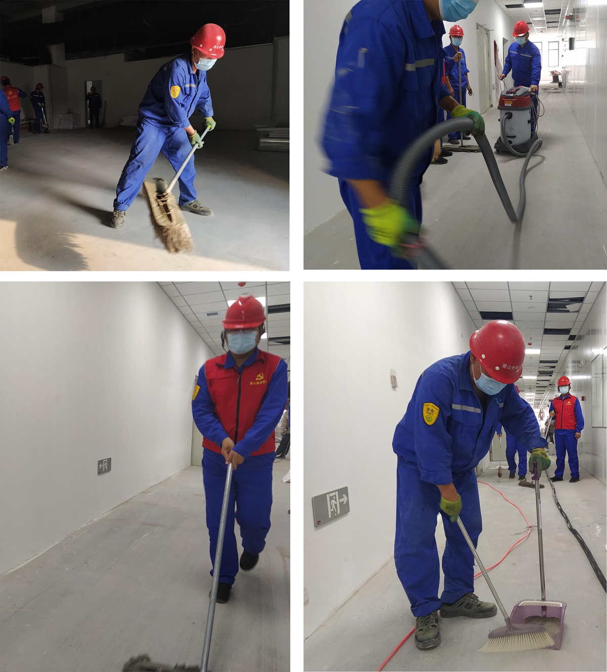 公司志愿服務(wù)隊組織義務(wù)勞動