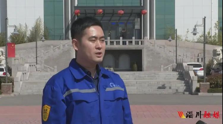 【落實(shí)突破在行動(dòng)】山東重山光電材料股份有限公司：落實(shí)突破 蓄勢(shì)迎春