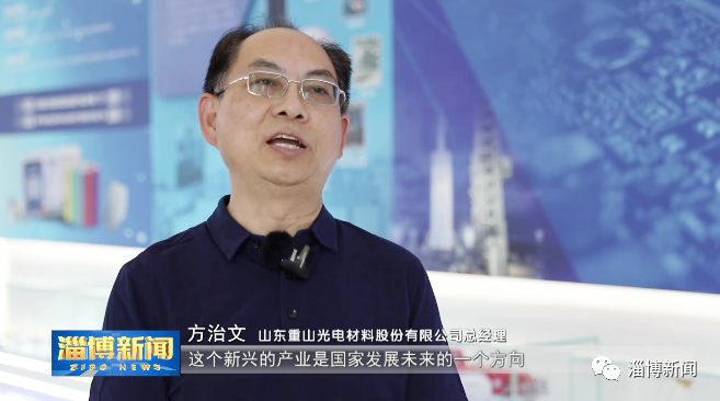 淄川：品質(zhì)提升 發(fā)展提速 爭當(dāng)全市高質(zhì)量發(fā)展“增長極”