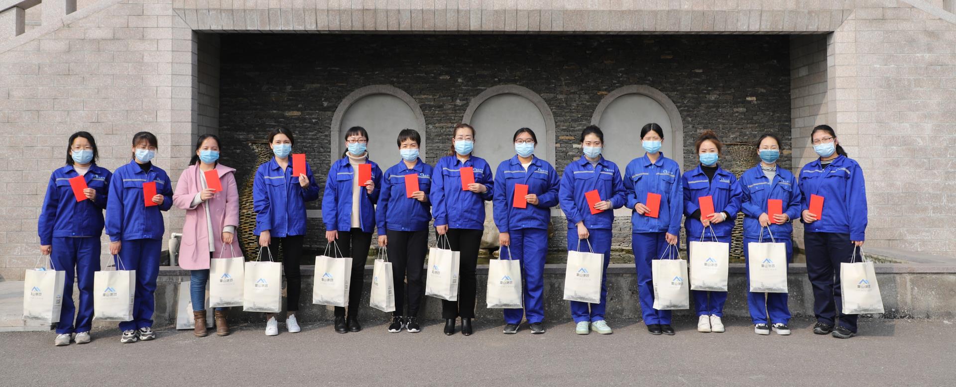 節(jié)日關愛，公司為全體女員工發(fā)放暖心福利！